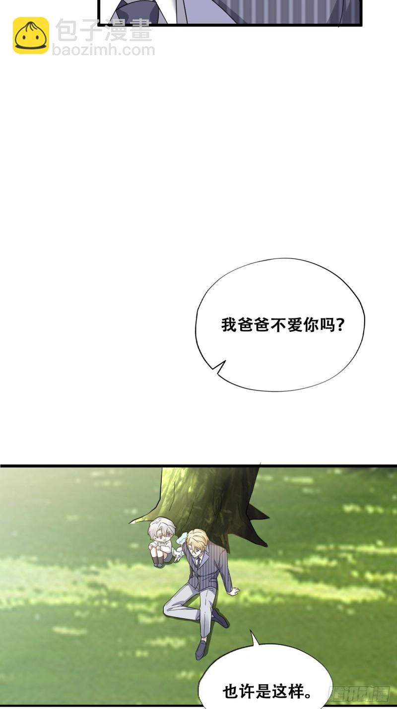 050 与孩子相认(1/2)-第51话