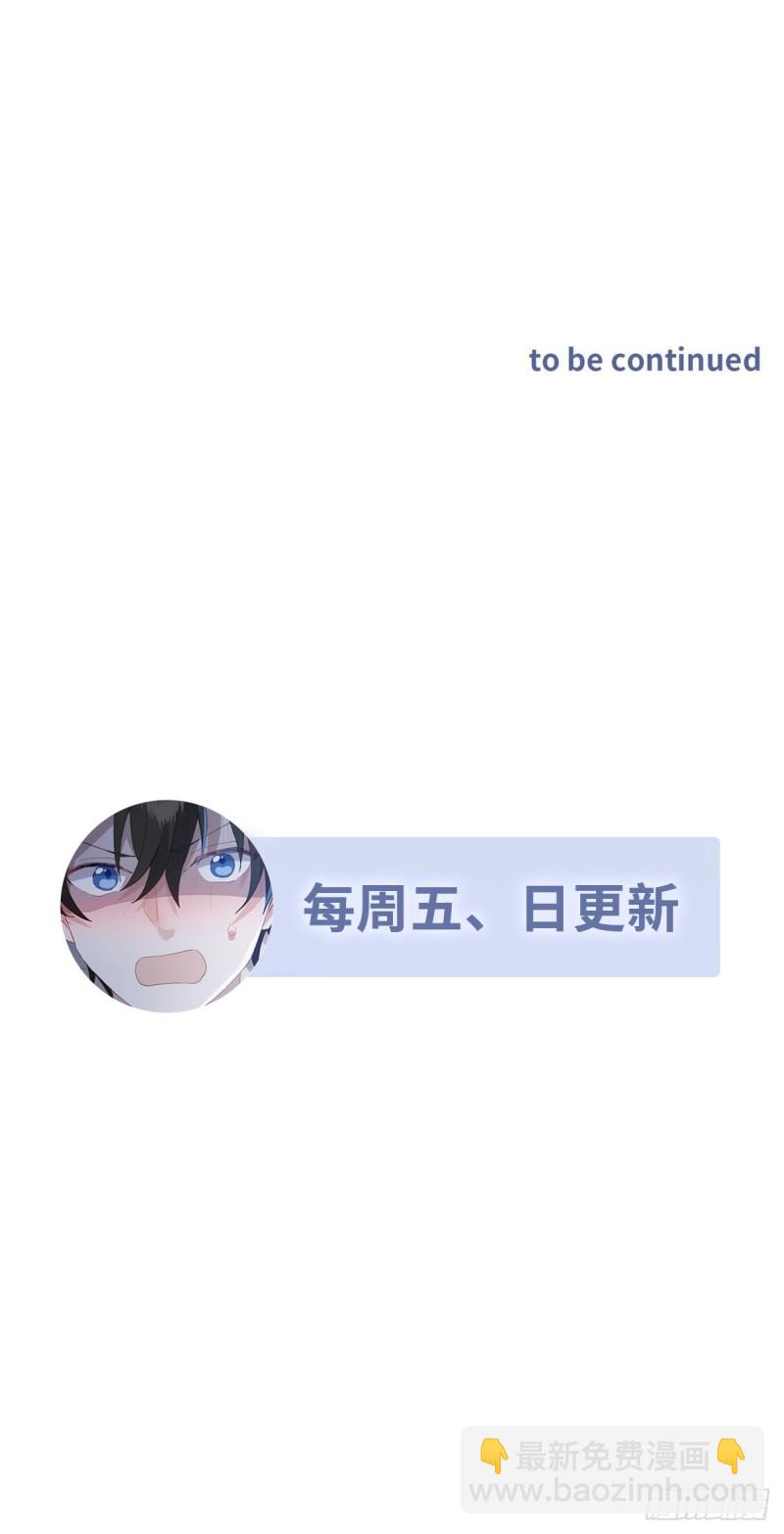 052 获得迦兰的喜爱(1/2)-第53话