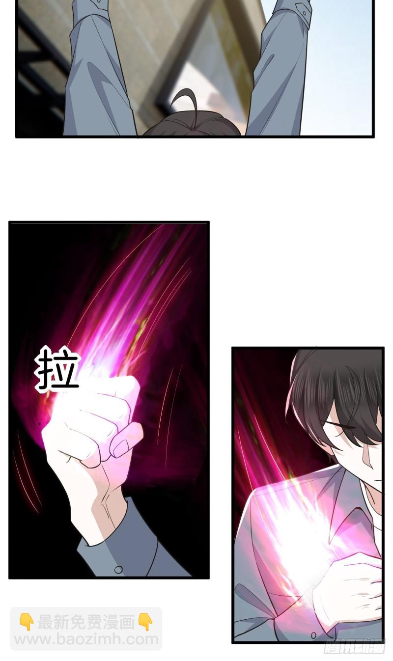 054 又被偷袭(1/2)-第55话