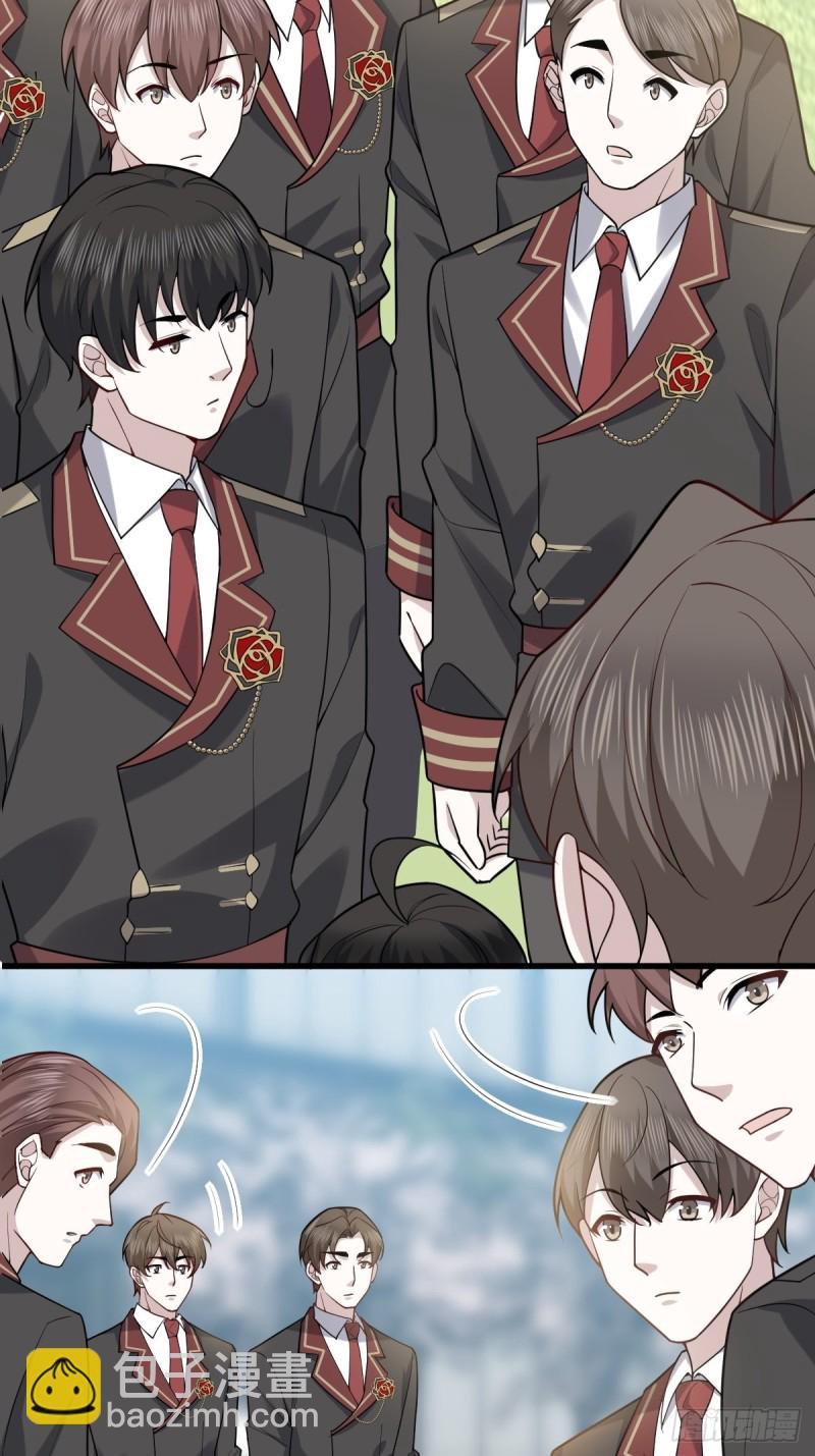 056 迦兰被抢走(1/2)-第57话
