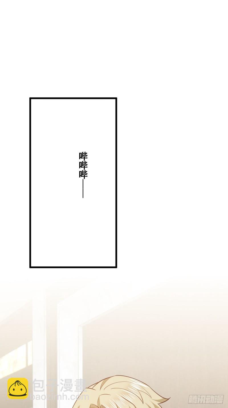 056 迦兰被抢走(1/2)-第57话
