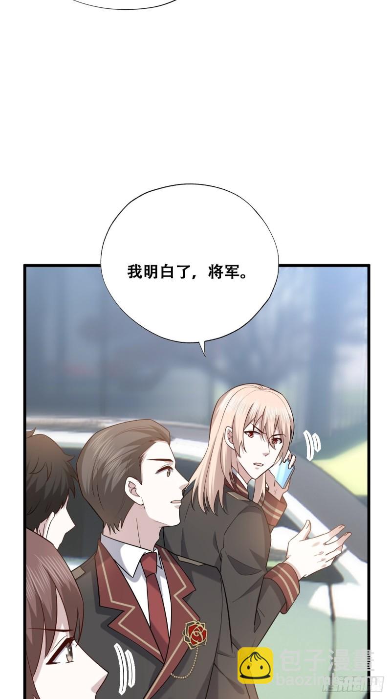 056 迦兰被抢走(1/2)-第57话