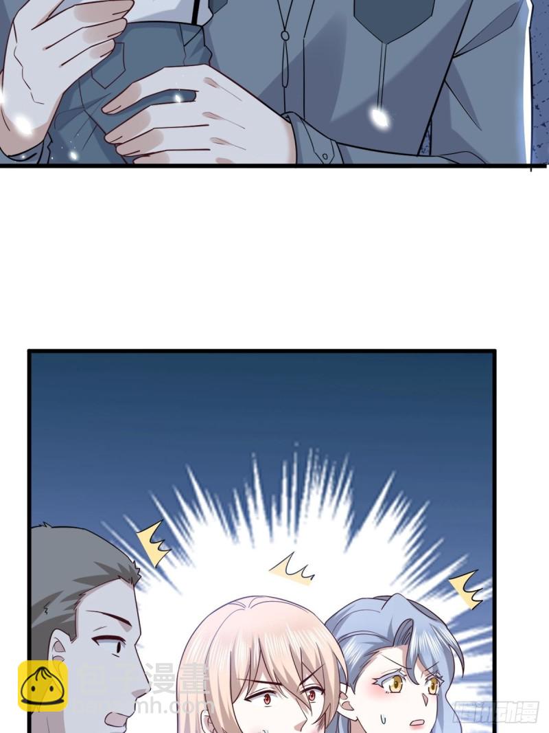 058 又晚来的莱瑟(1/2)-第59话