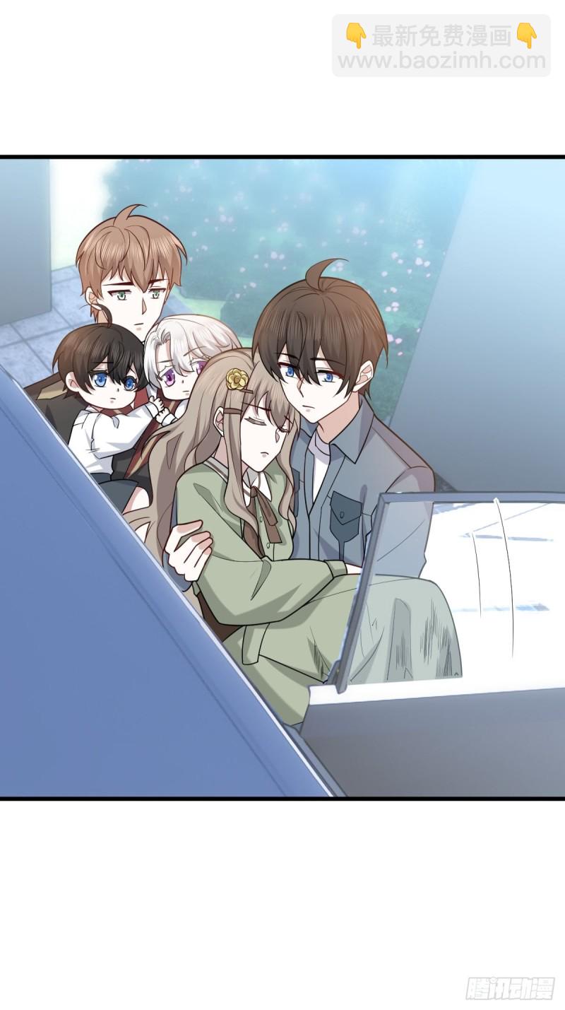 058 又晚来的莱瑟(1/2)-第59话