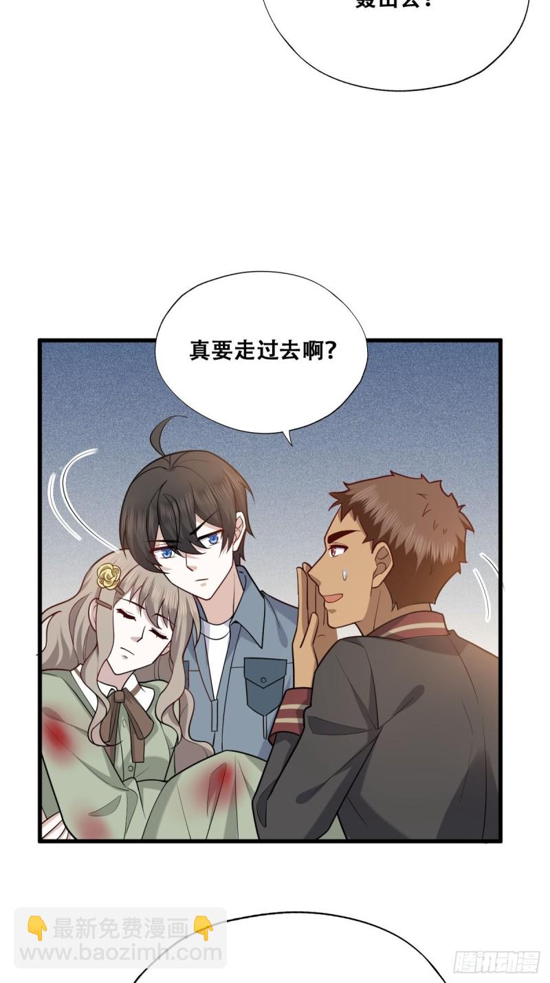 058 又晚来的莱瑟(1/2)-第59话