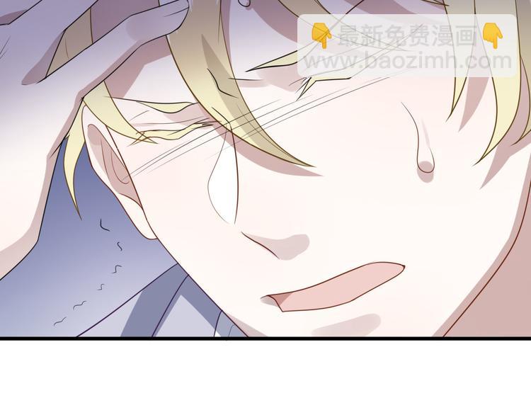 006 他是来抢孩子的？！(1/3)-第7话