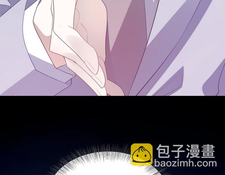 006 他是来抢孩子的？！(1/3)-第7话