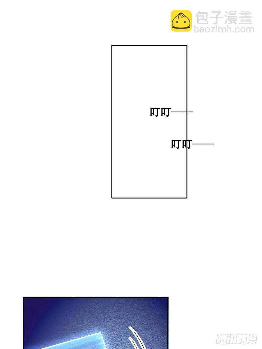 064 去找大爸爸(1/2)-第65话