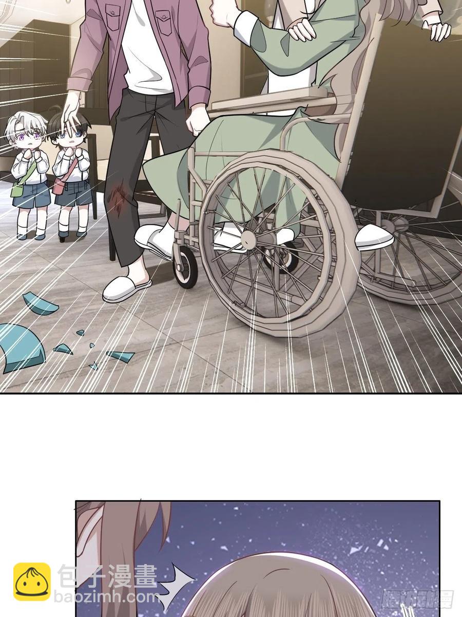 068 孩子和薇雅矛盾升级(1/2)-第69话