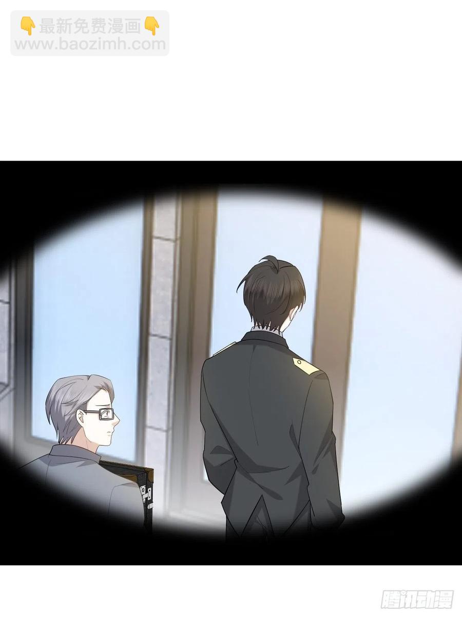 074 佣兵任务(1/2)-第75话