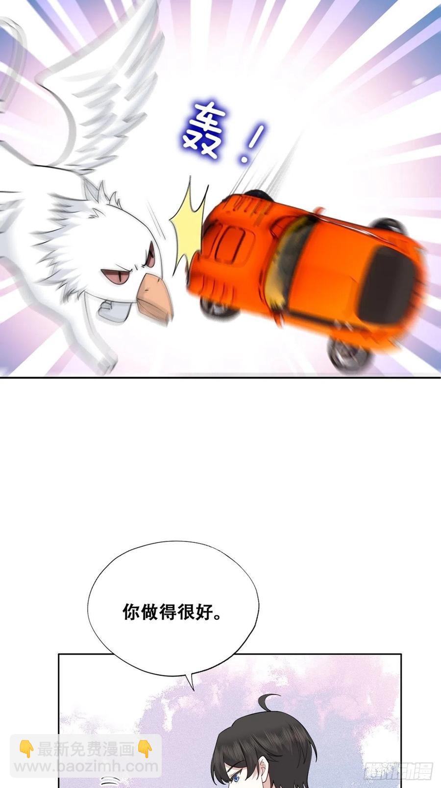 078 危机重重-第79话