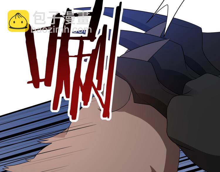 008 半夜的袭击(1/4)-第9话