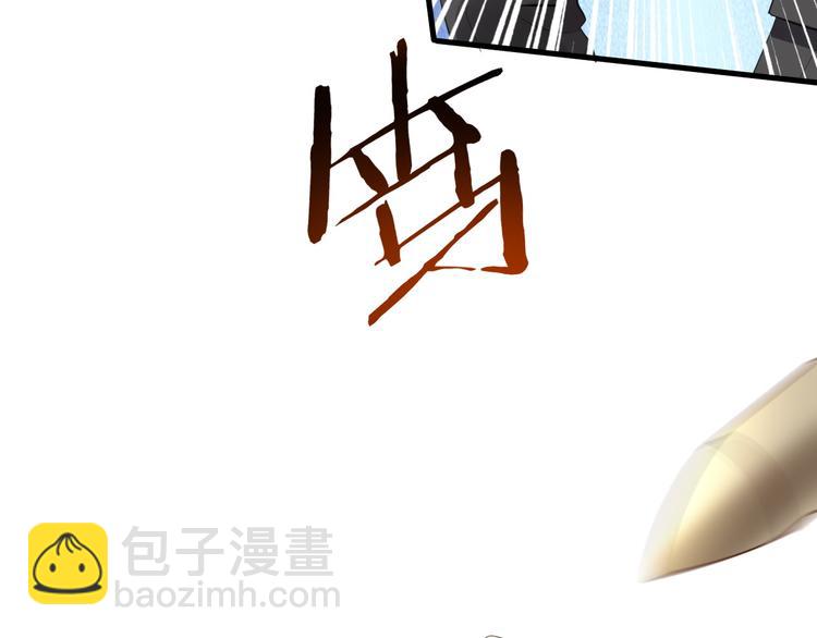 008 半夜的袭击(1/4)-第9话