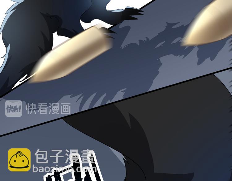 008 半夜的袭击(1/4)-第9话