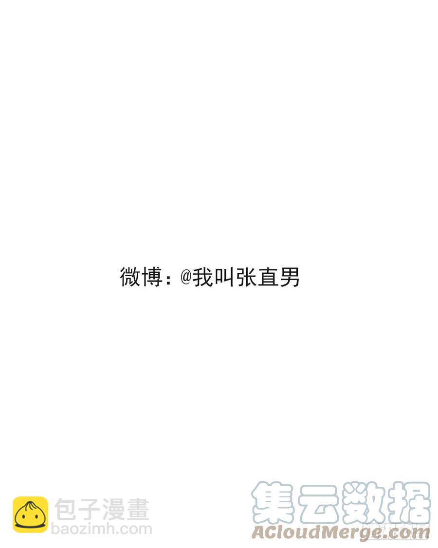080 莱瑟真情表白-第81话