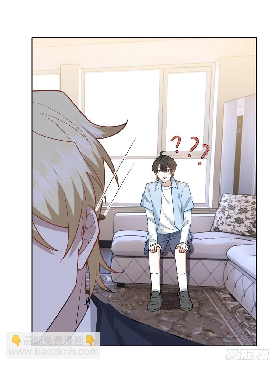 084 阿斯兰生气(1/2)-第85话
