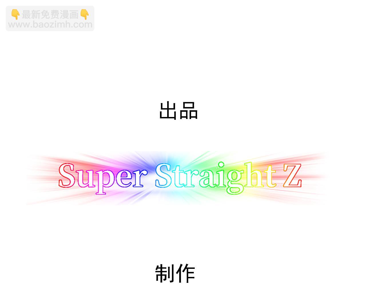 090 见家长送礼物(1/3)-第91话