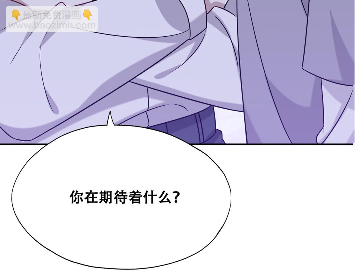092 男人都是大猪蹄(1/2)-第93话