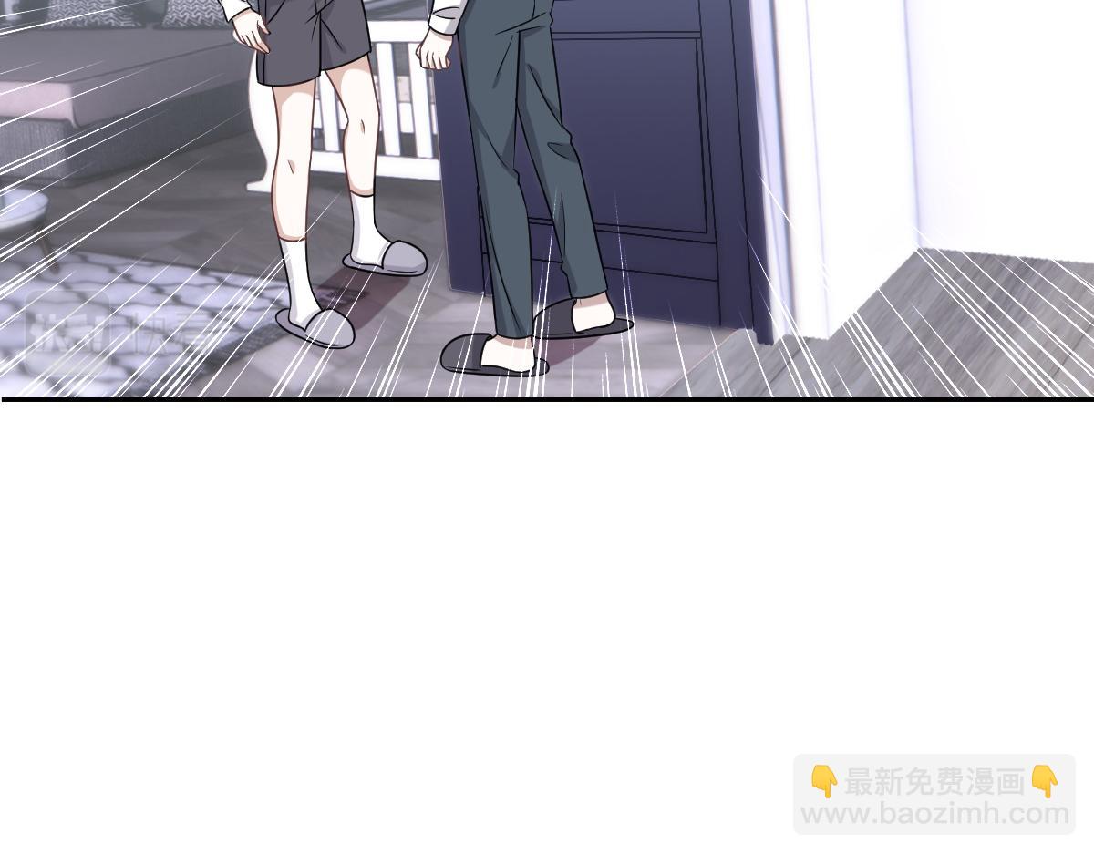 092 男人都是大猪蹄(1/2)-第93话