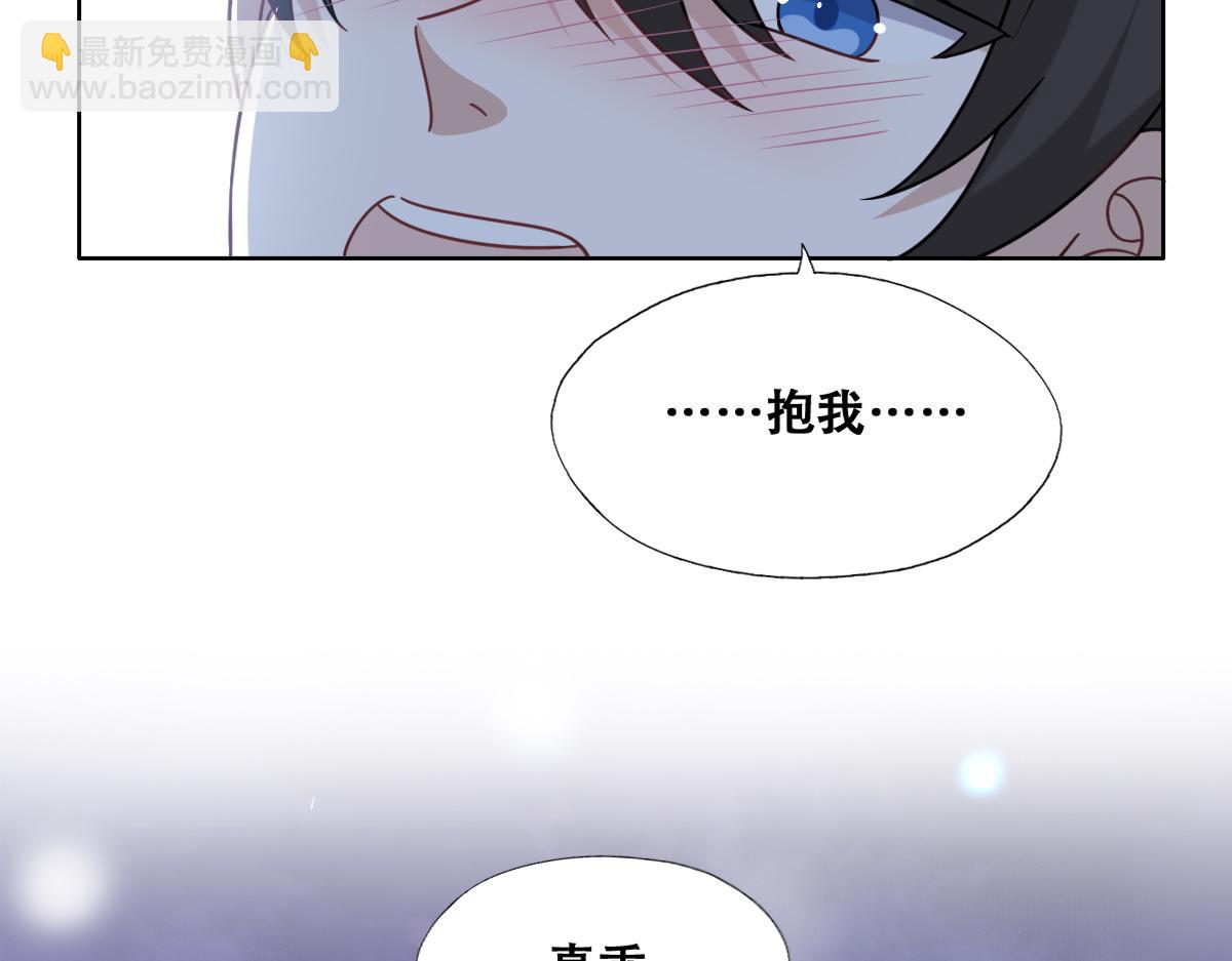 092 男人都是大猪蹄(1/2)-第93话