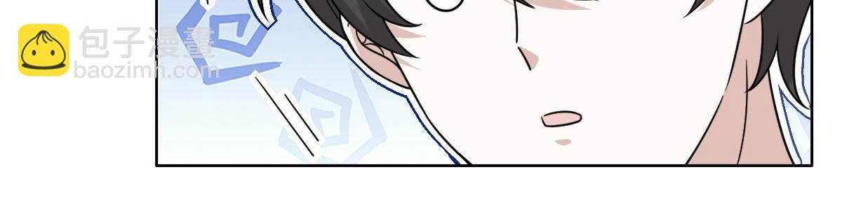 092 男人都是大猪蹄(1/2)-第93话