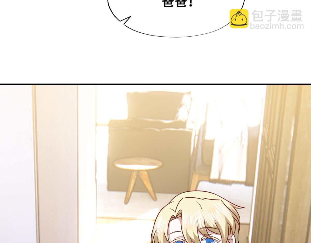 094 两家见面(1/3)-第95话
