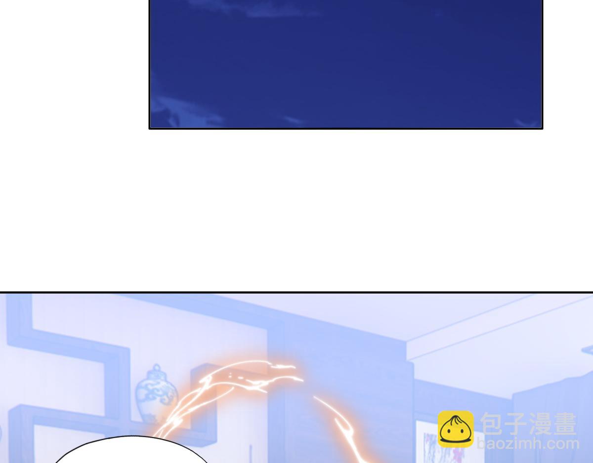096 空人消息大公开(1/3)-第97话
