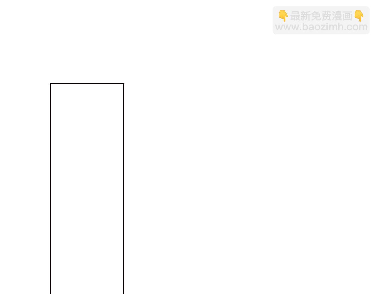 098 醋坛打翻了(1/2)-第99话