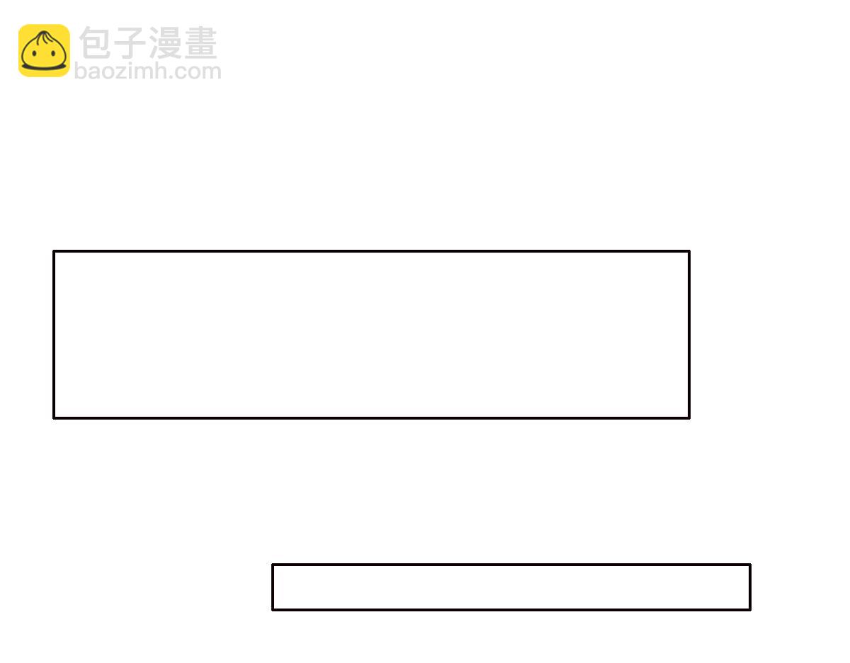 098 醋坛打翻了(1/2)-第99话