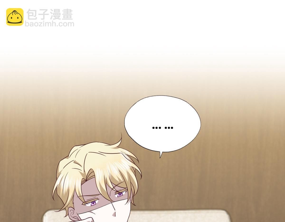 098 醋坛打翻了(1/2)-第99话