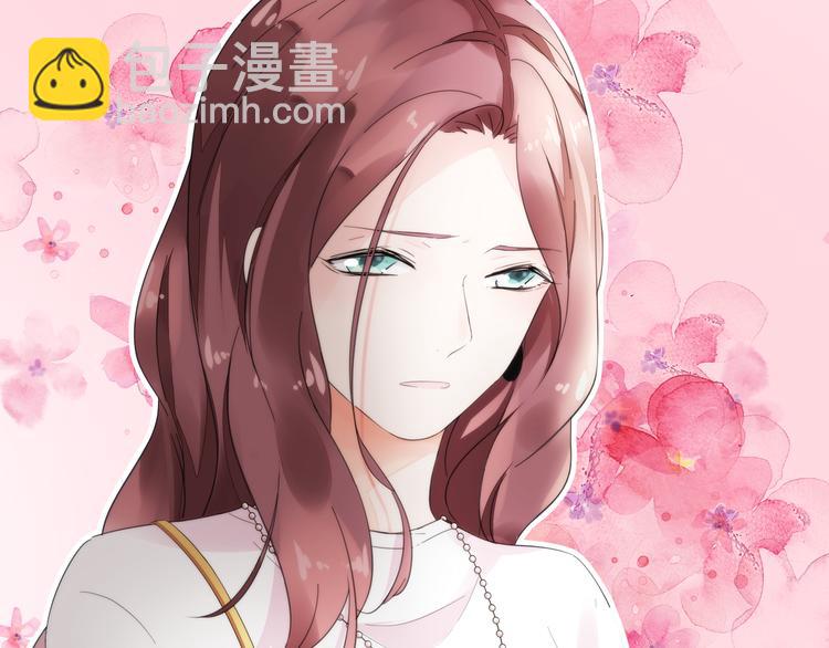 序章 不平等爱恋进行中-第1话