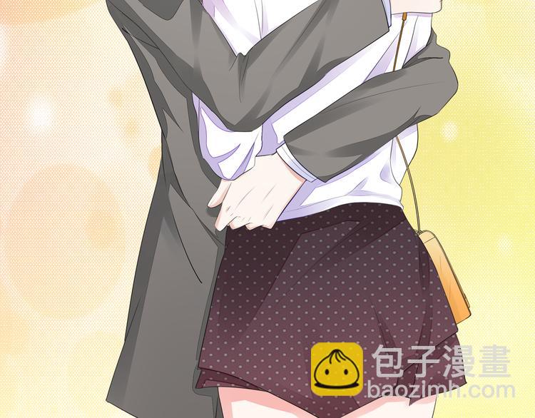序章 不平等爱恋进行中-第1话
