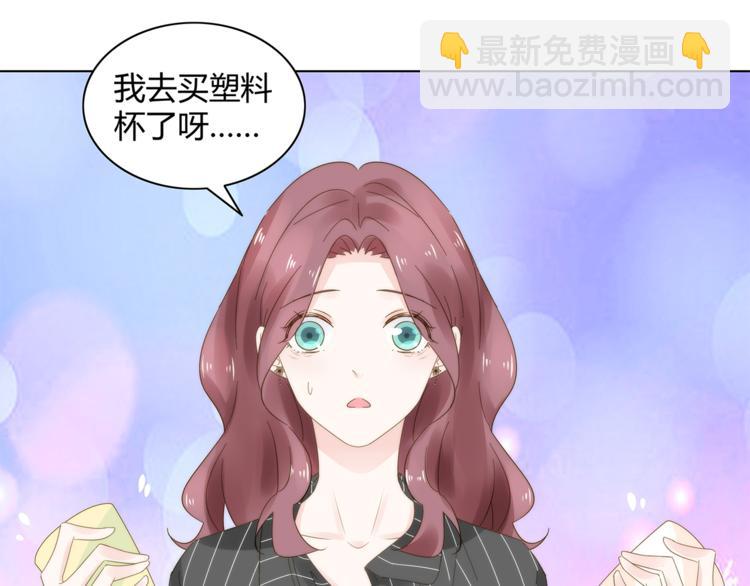 第10话 快点离开！(1/2)-第11话