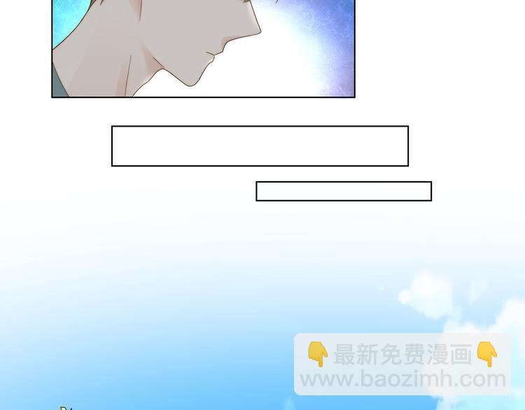 第10话 快点离开！(1/2)-第11话