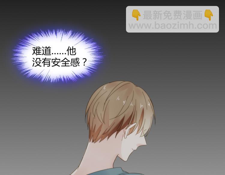 第10话 快点离开！(1/2)-第11话
