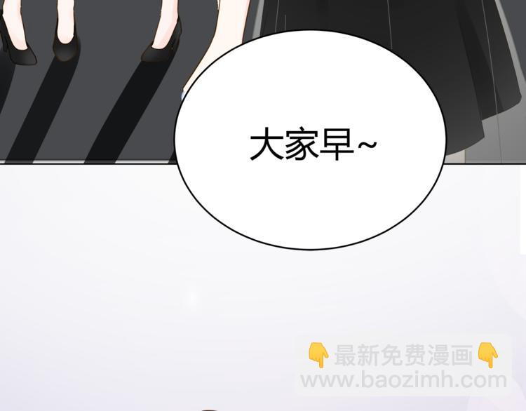 第12话 霸气回归(1/2)-第13话