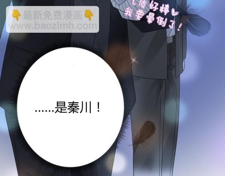 第14话 我家媳妇自然是焦点(1/3)-第15话