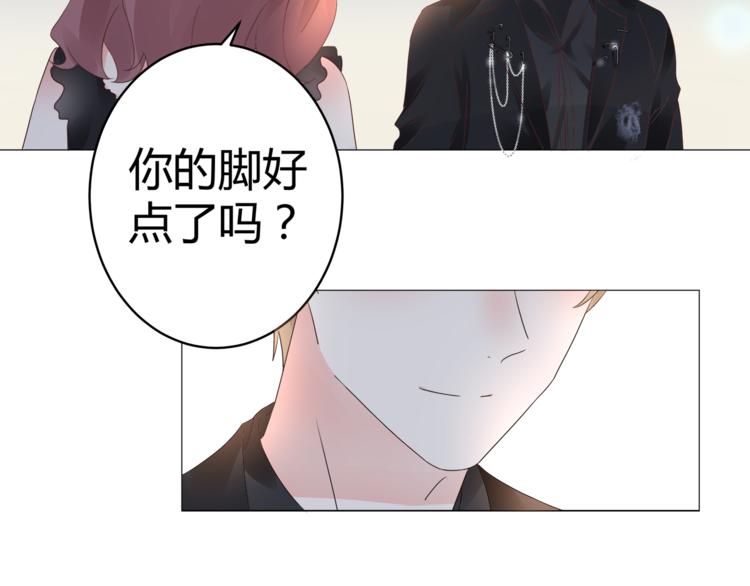 第14话 我家媳妇自然是焦点(1/3)-第15话
