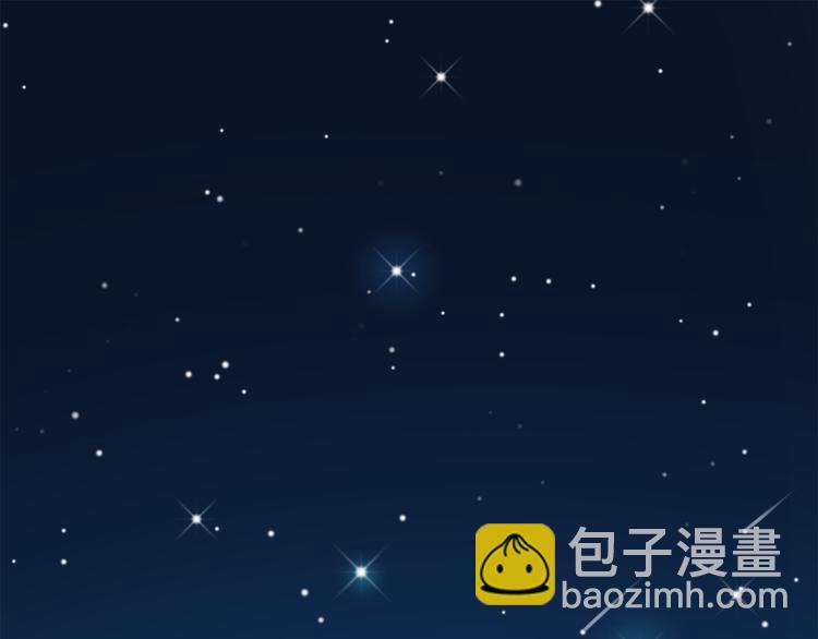 第14话 我家媳妇自然是焦点(1/3)-第15话