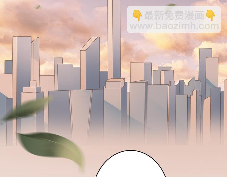 第14话 我家媳妇自然是焦点(1/3)-第15话