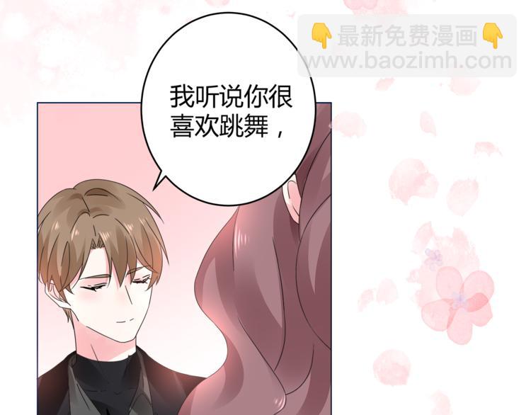 第14话 我家媳妇自然是焦点(1/3)-第15话