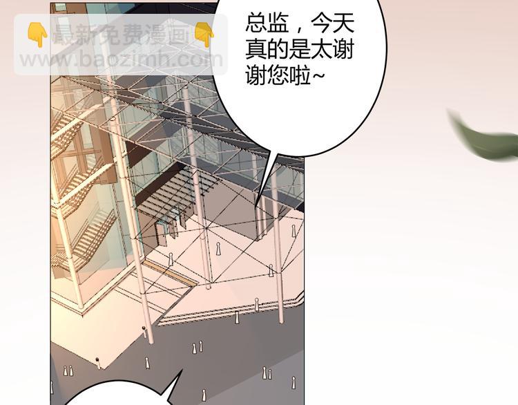 第14话 我家媳妇自然是焦点(1/3)-第15话