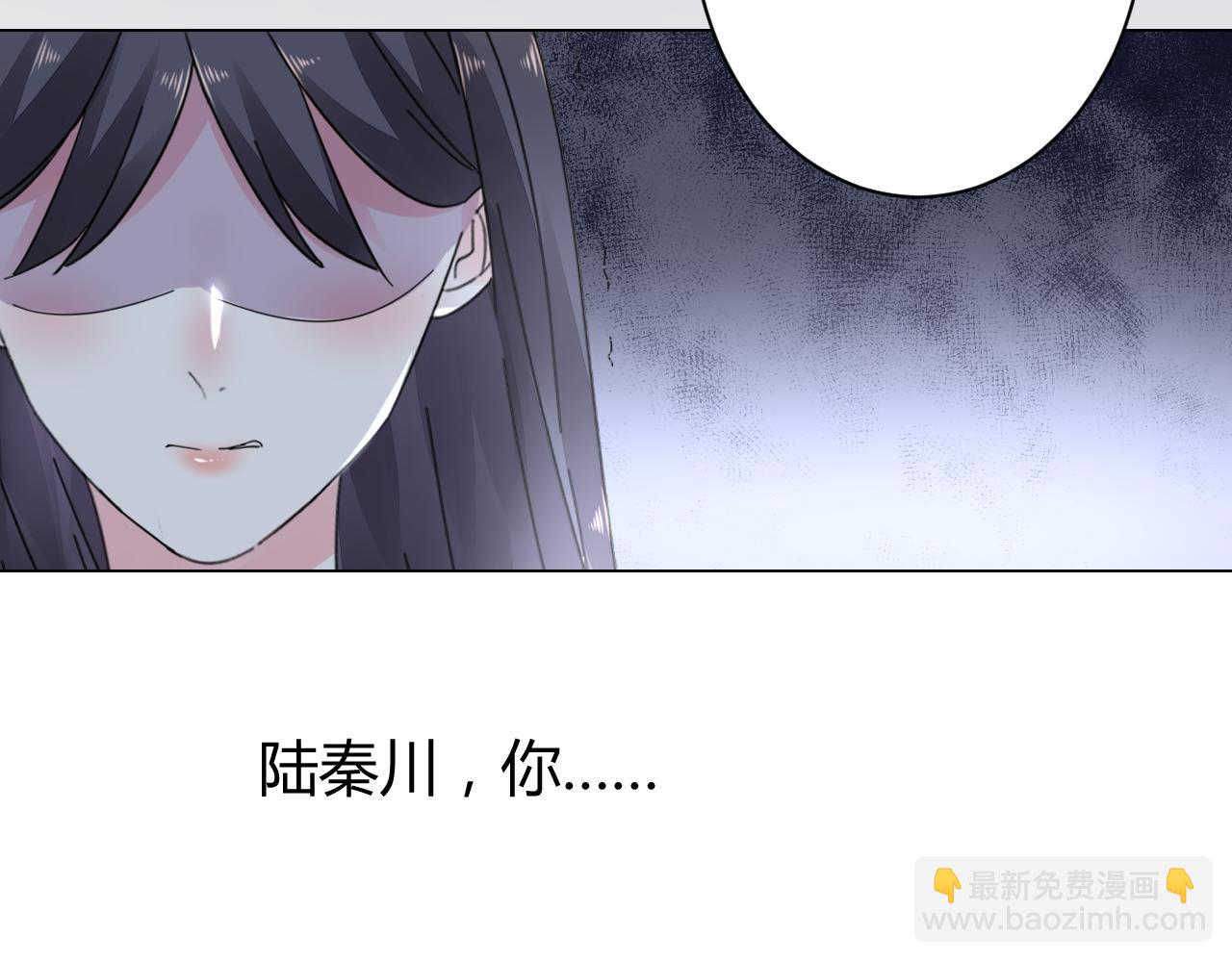 第18话 向我老婆道歉！(1/2)-第19话