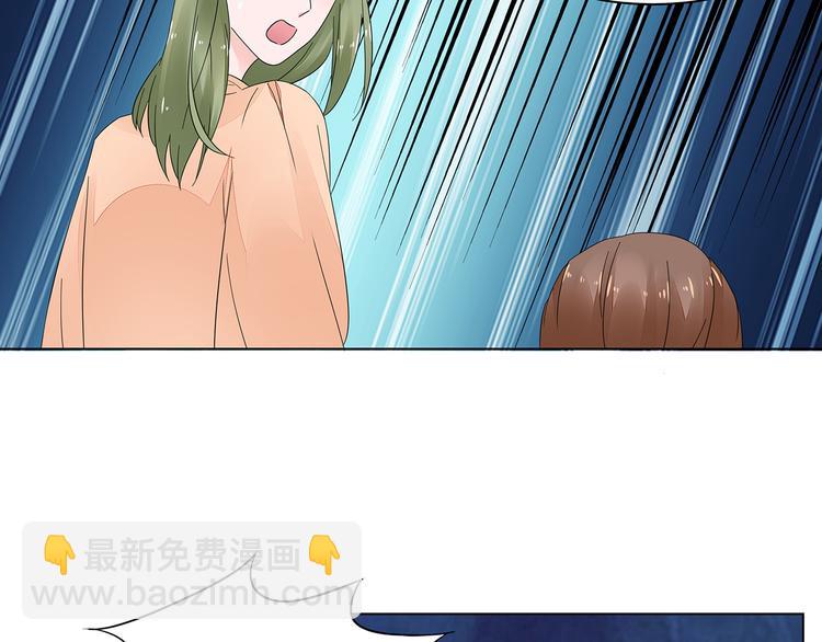 第2话 我会陪你(1/3)-第3话