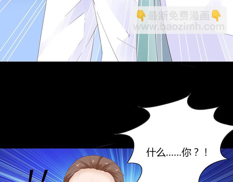 第2话 我会陪你(1/3)-第3话
