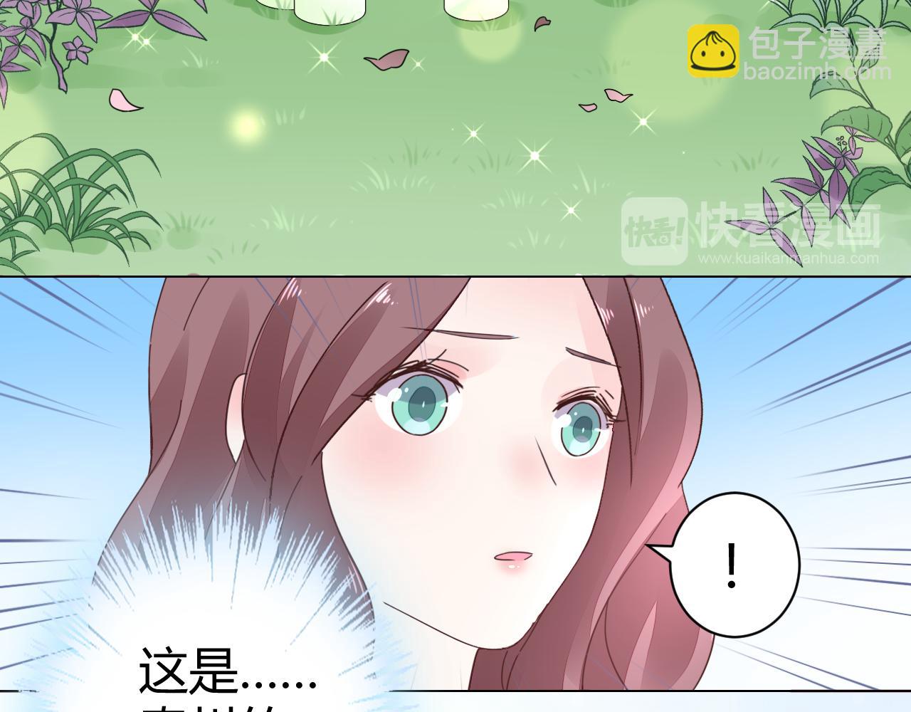 第20话 怎么可能放你离开(1/2)-第21话