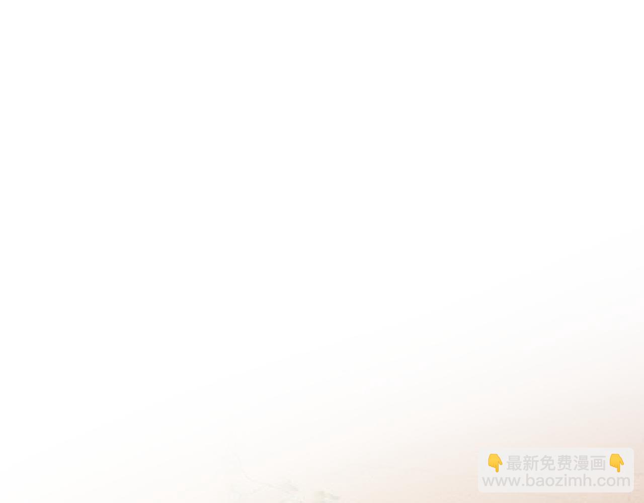 第20话 怎么可能放你离开(1/2)-第21话