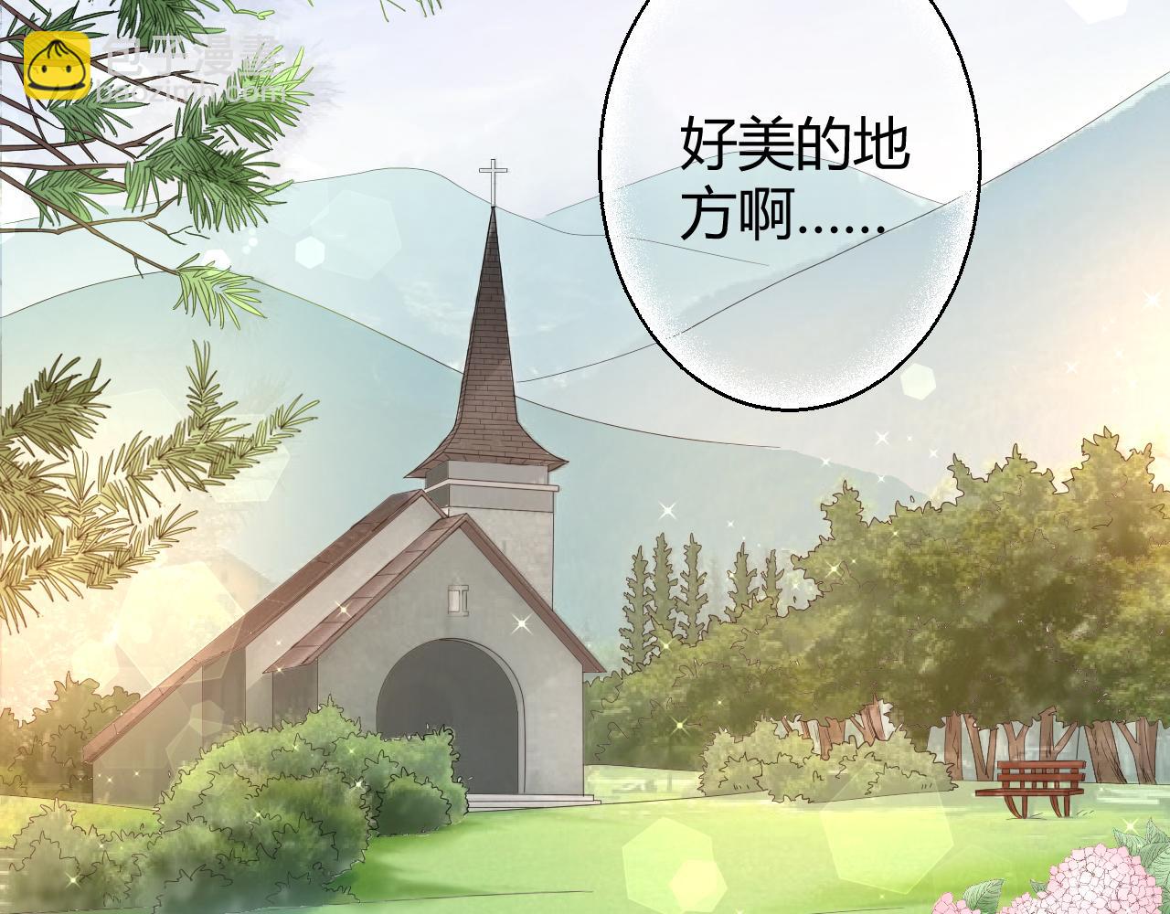 第20话 怎么可能放你离开(1/2)-第21话