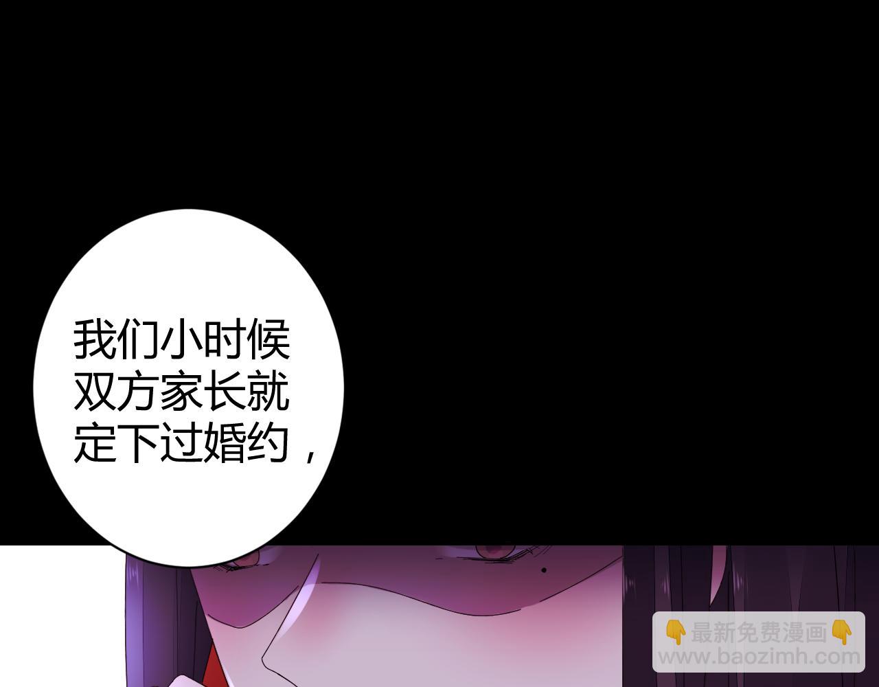 第24话 不曾在意(1/4)-第25话