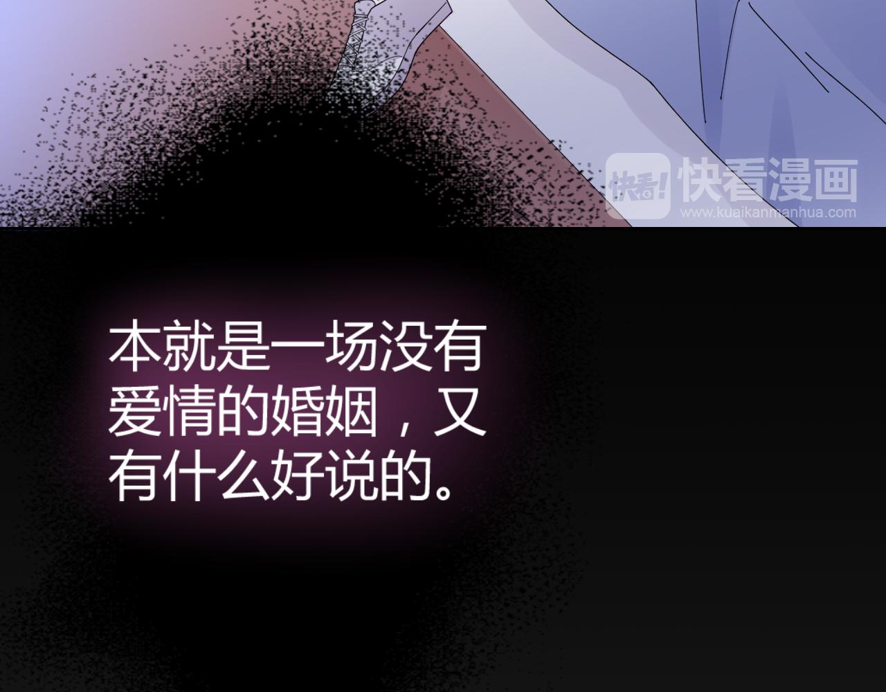 第24话 不曾在意(1/4)-第25话